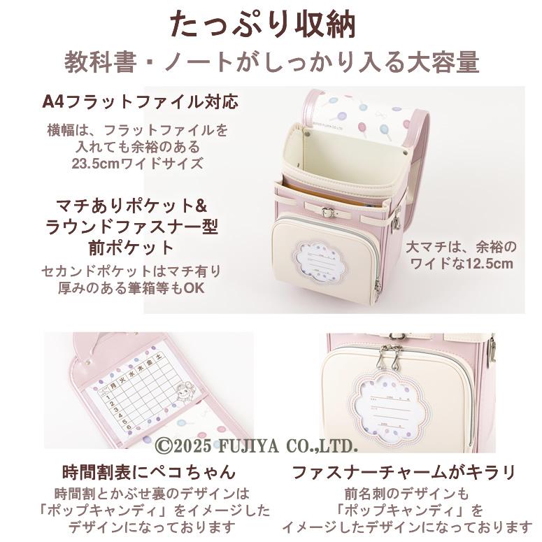 フランシュリッペ（大きいサイズ）のゴージャスリボンドルマンブルゾン