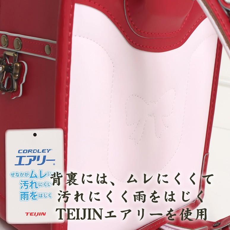 赤いランドセル　新品未使用　ブラウエブレーメ SOLD OUT】ブラウンのみ 牛革製 在庫処分 ブラウエブルーメ