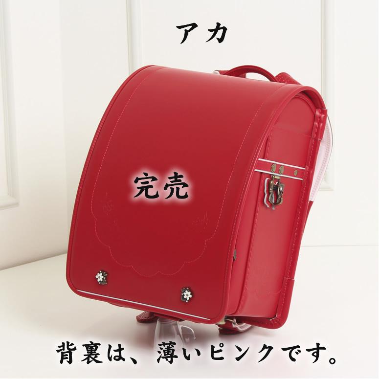 SOLD OUT】ブラウンのみ 牛革製 在庫処分 ブラウエブルーメ