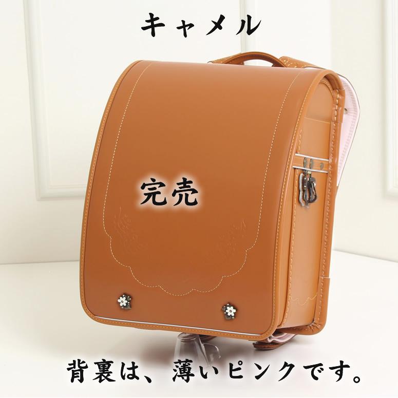 SOLD OUT】ブラウンのみ 牛革製 在庫処分 ブラウエブルーメ SOLD OUT】ブラウンのみ 牛革製 在庫処分 ブラウエブルーメ