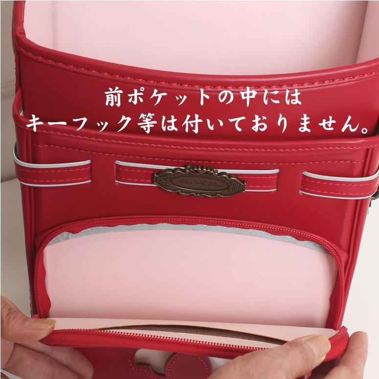 赤いランドセル　新品未使用　ブラウエブレーメ SOLD OUT】ブラウンのみ 牛革製 在庫処分 ブラウエブルーメ