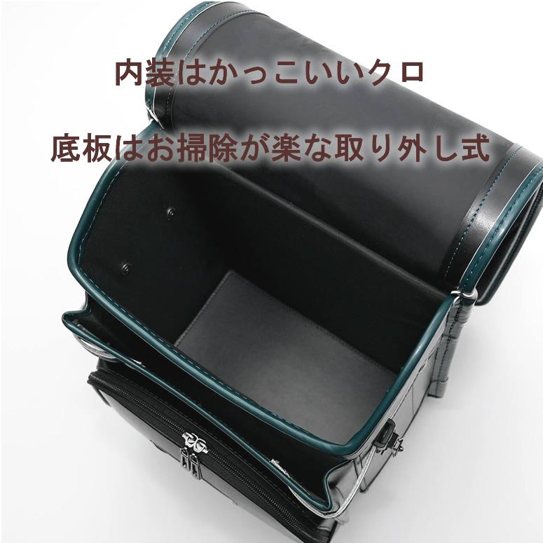Stylish Combi スタイリッシュコンビ ランドセル RAN-0021 配色の