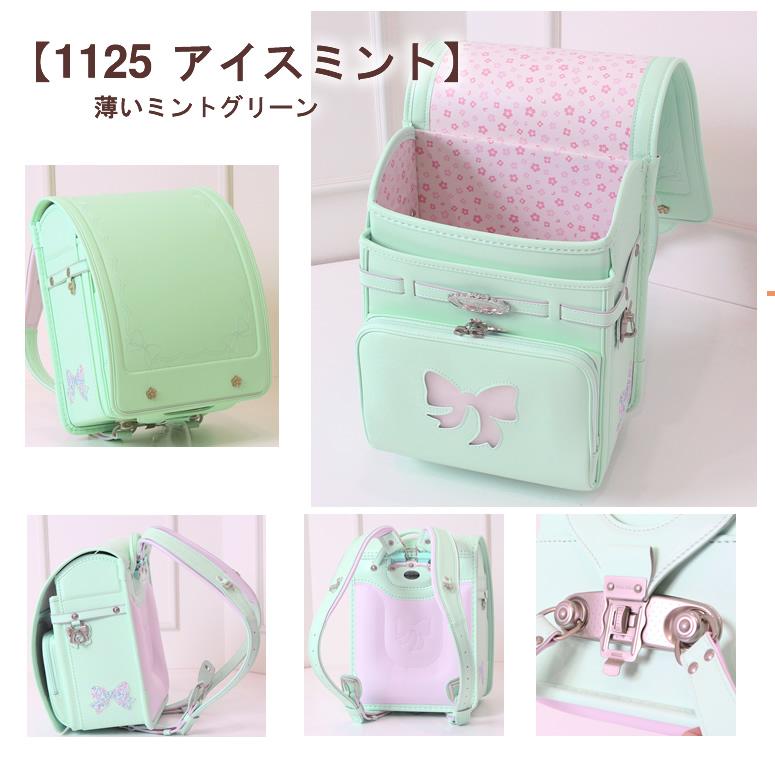 在庫処分《 Blaue Blume ブラウエ ブルーメ ランドセル 1色だけ残っ