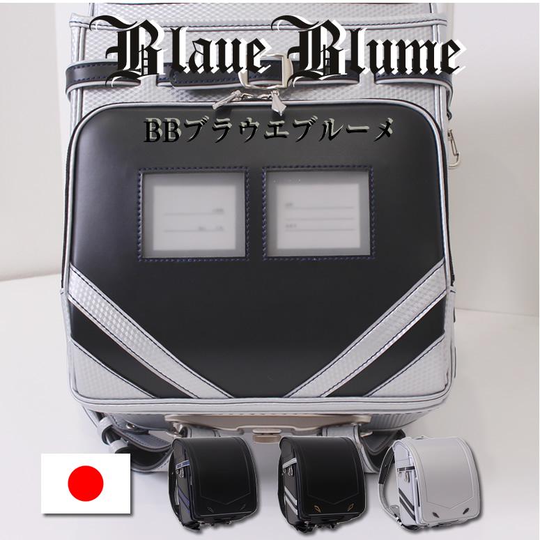 2026新作《 Blaue Blume/ブラウエ ブルーメ シャープな 2026新作《 Blaue Blume/ブラウエ ブルーメ シャープな