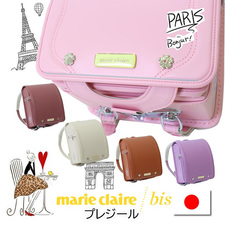 Marie Claire 《 マリ・クレール ビス marie claire bis 光る 全