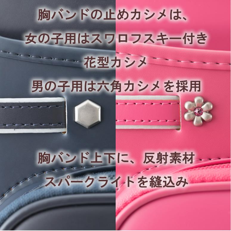 SOLD OUT)《 牛革の中でも上質なビトリア使用♪ A102L 牛革 本革