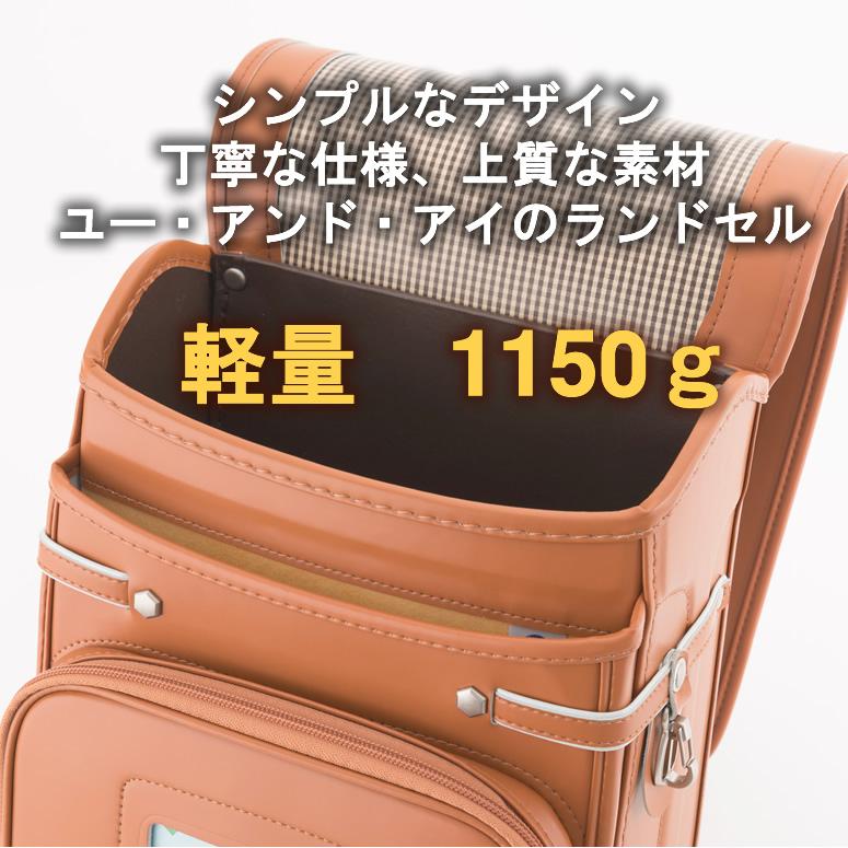 ご購入特典付!】 軽量 スゴ軽 軽い 1150g 反射 光る 《 ユー ご購入特典付!】 軽量 スゴ軽 軽い 1150g 反射 光る 《 ユー