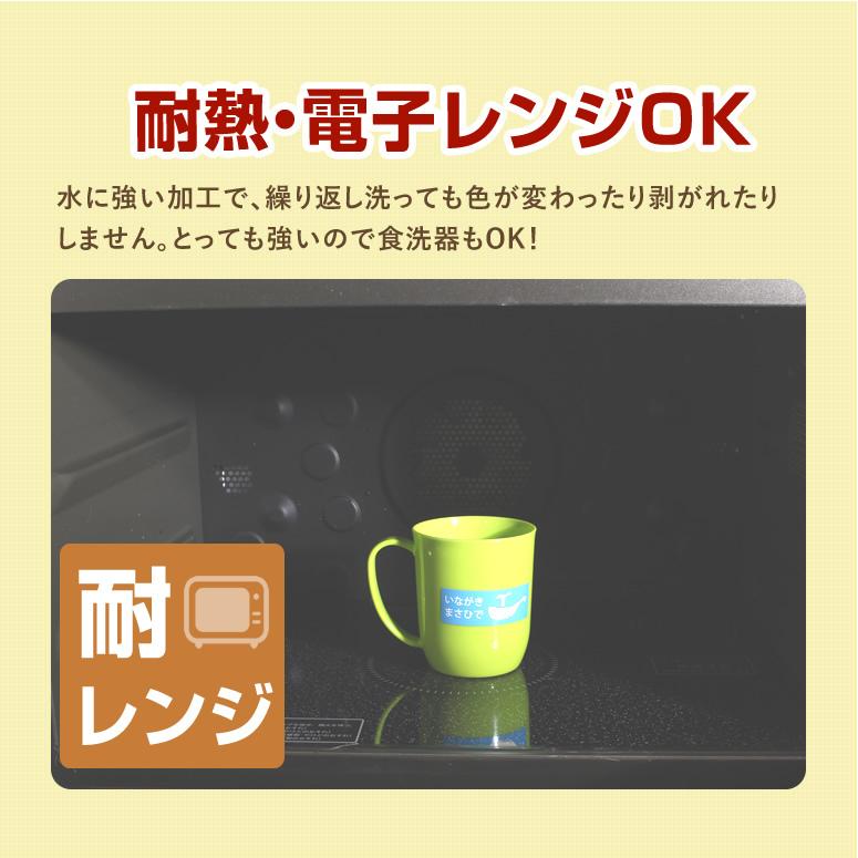 ユニーク＆シンプル オリジナル お名前シール  人気は恐竜＆レース柄フォントはポップ体   送料無料 耐水 防水 食洗機 電子レンジOK ネコ 犬 レース 無地｜piccolo-randoseru｜15