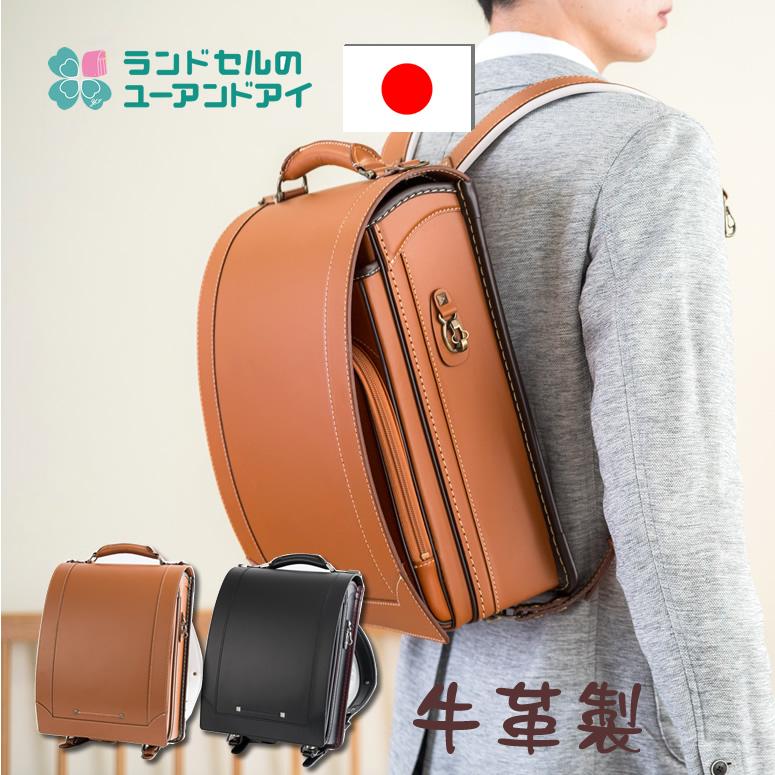 ご購入特典付 牛革製 背中の厚みが気にならない ビジネスバッグ ご購入特典付 牛革製 背中の厚みが気にならない ビジネスバッグ