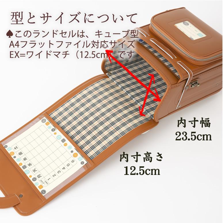 【ゆうきじい】未使用　コードバン  JUNMEN サイズS25cm程日本製 ユーアンドアイ ランドセル 正規品 馬革 最高級のコードバンを