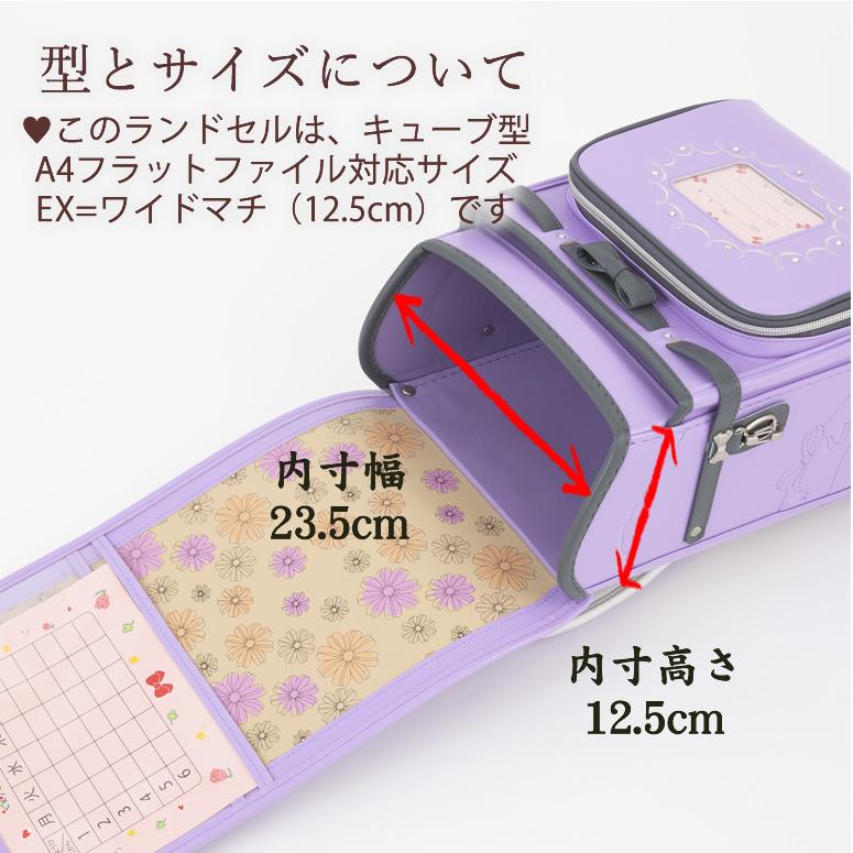 フランシュリッペ（大きいサイズ）のゴージャスリボンドルマンブルゾン　美品 楽天市場】ゴージャスリボンドルマンブルゾン／フランシュリッペ