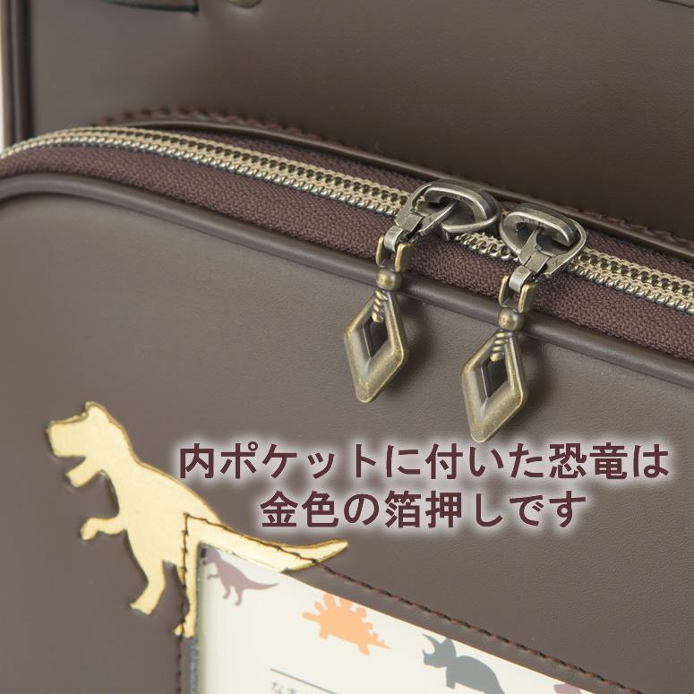 SOLD OUT) 《 かぶせに恐竜刺繍！人気のグリーン Q203 ディノ