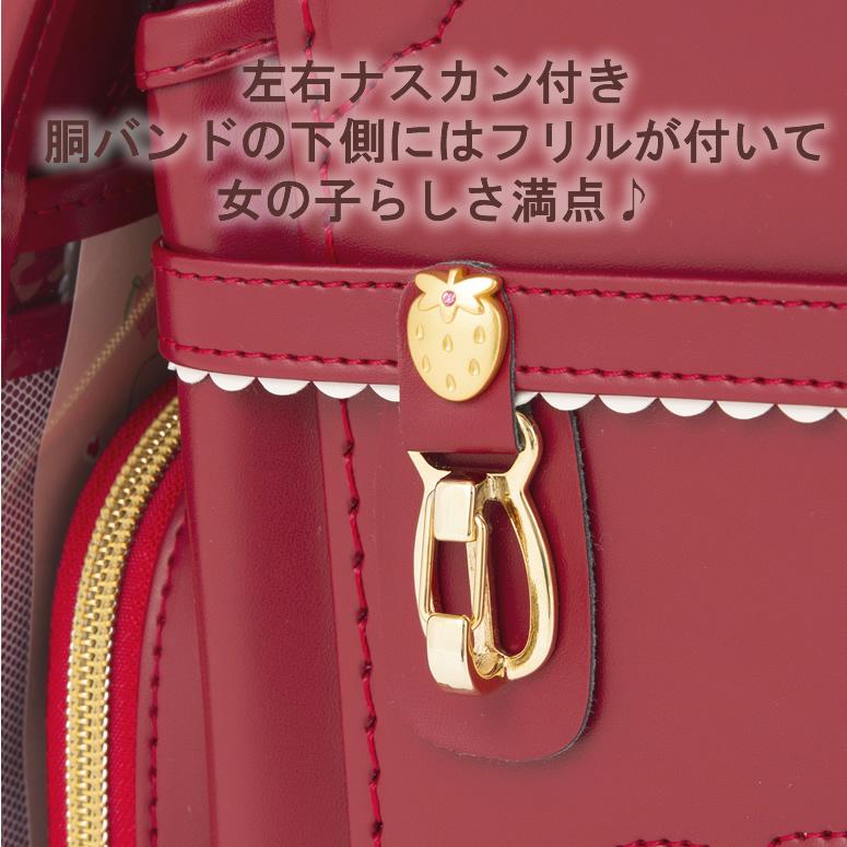 赤メロ　フェルトシリーズセット 09'FELT Z100-(新潟の自転車のプロショップ-佐々木輪店)