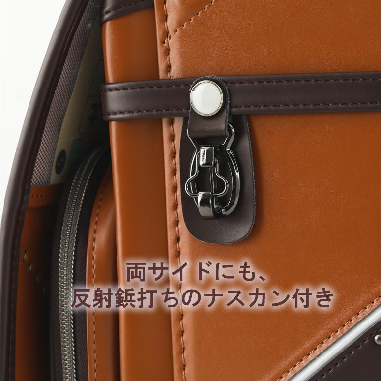 SOLD OUT 工場直販 高品質 低価格 ユーアンドアイ ランドセル SOLD OUT 工場直販 高品質 低価格 ユーアンドアイ ランドセル