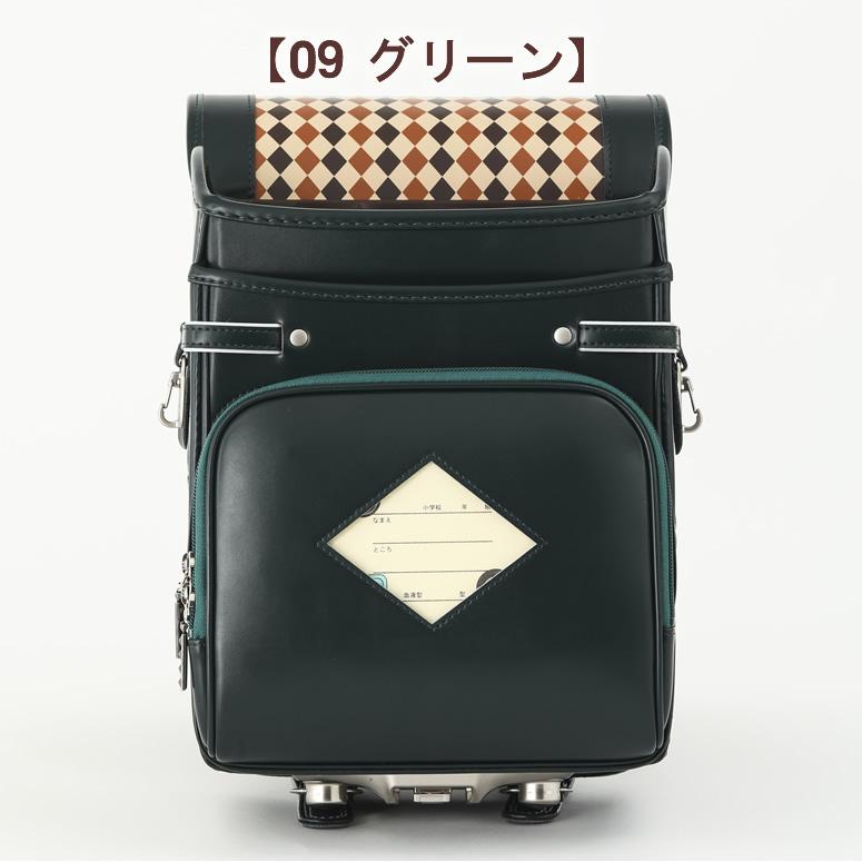 ご購入特典付!ユーアンドアイ ランドセル 正規品 《 トラッドな ご購入特典付!ユーアンドアイ ランドセル 正規品 《 トラッドな