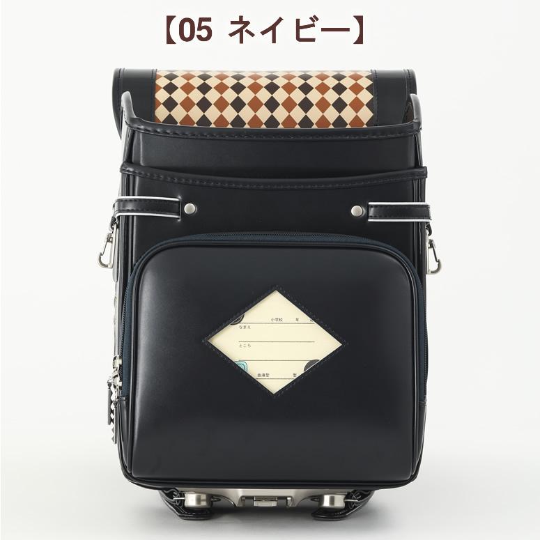 R1505】サザンアイランド＆トロピカルアイランド　【未開封品】 2冊セット② ご購入特典付！ユーアンドアイ ランドセル 正規品 《 トラッドな