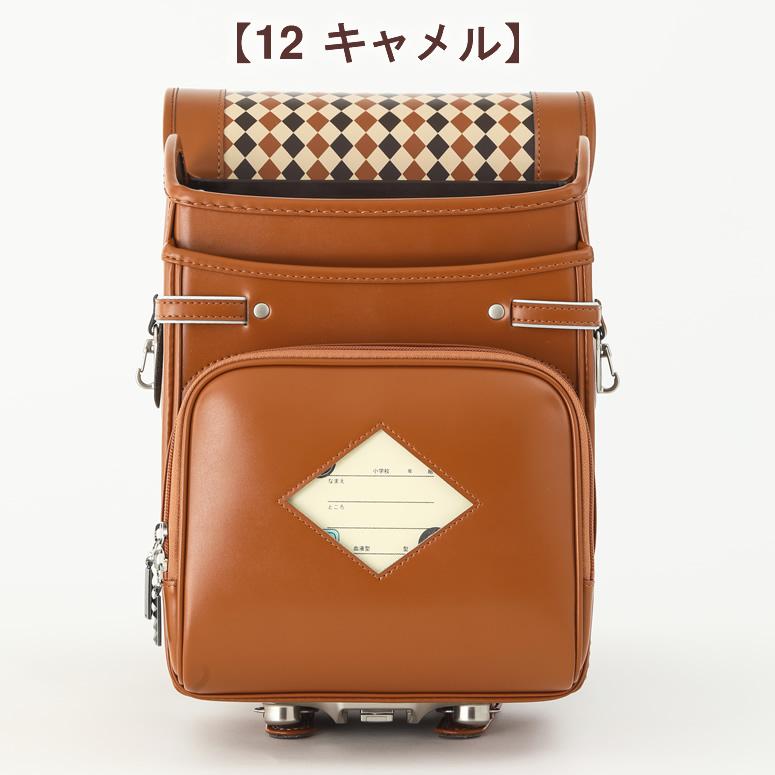 ご購入特典付!ユーアンドアイ ランドセル 正規品 《 トラッドな ご購入特典付!ユーアンドアイ ランドセル 正規品 《 トラッドな
