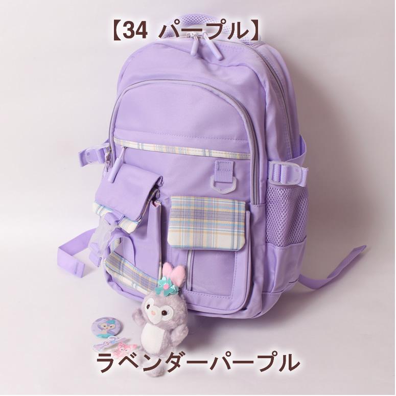 00s OUTDOOR 紫　バックパック　リュック円堂守着用　city 差し色 00s OUTDOOR 紫 バックパック リュック円堂守着用 city 差し色