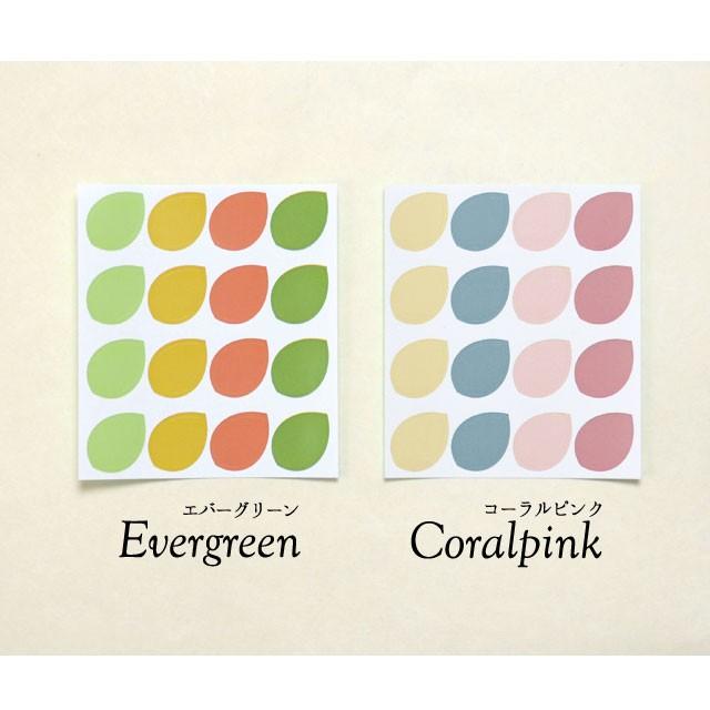 ウエディングツリー シール 付 A3サイズ Weddingtree Sticker Piccoro Mariage And Pet 通販 Yahoo ショッピング