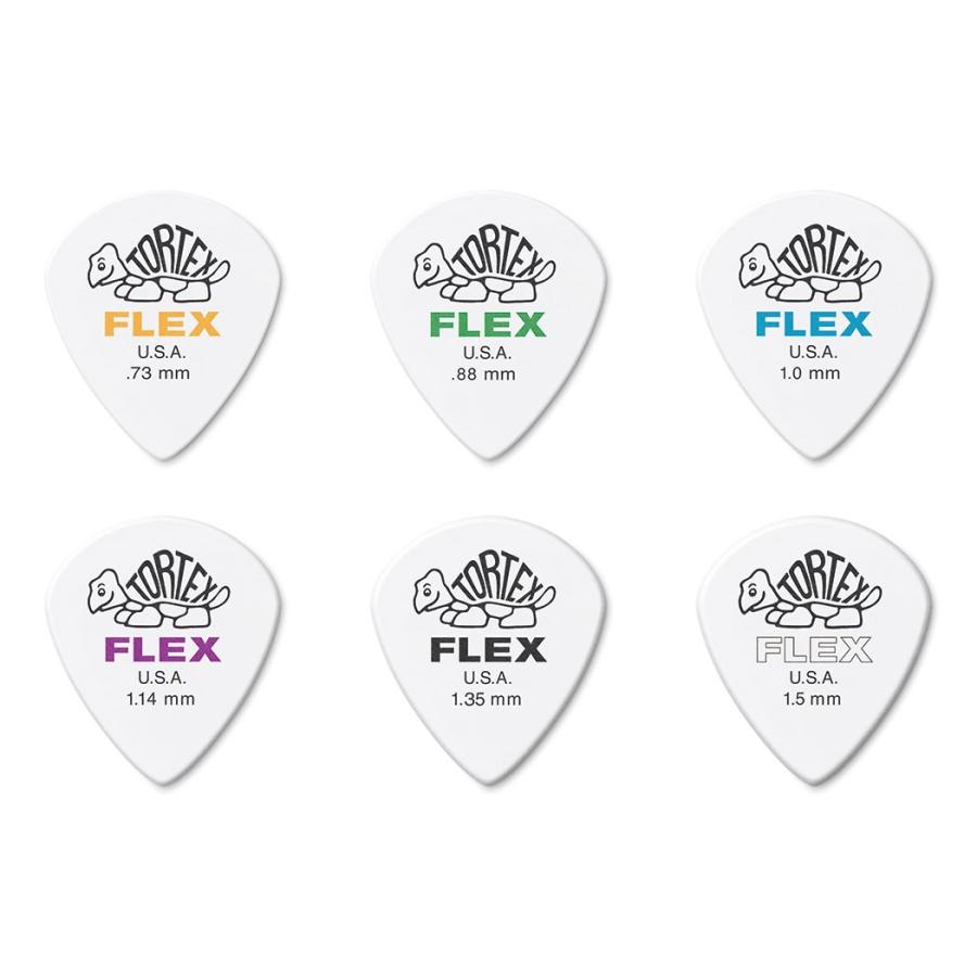 Jim Dunlop（ジムダンロップ） ギターピック Tortex Flex Jazz III 468