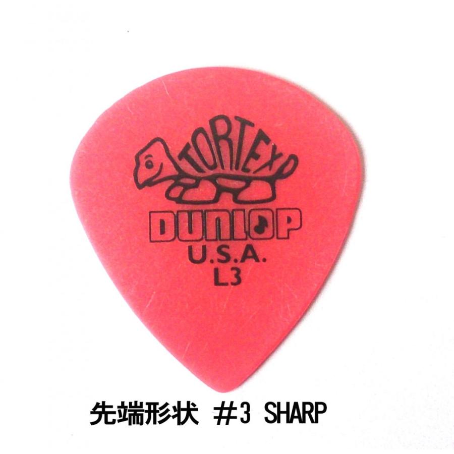 Jim Dunlop　ギター ピック　Tortex Jazz 472 | Jim Dunlop | 02