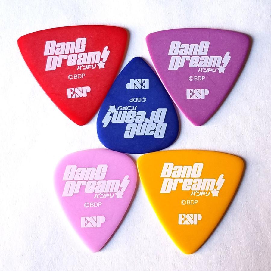 【値下げ】バンドリ!　愛美　3rdライブ限定ピック 値下げ】バンドリ! 愛美 3rdライブ限定ピック 値下げ】バンドリ