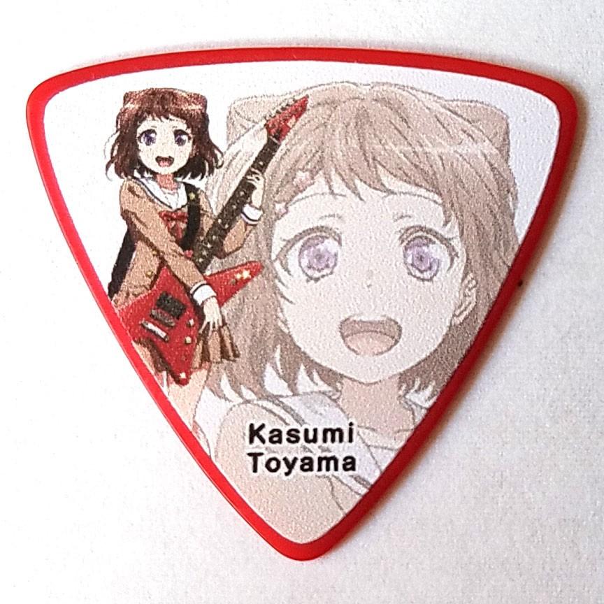 ESP×バンドリ！ ピック　Poppin'Party　キャラピック | ESP | 02