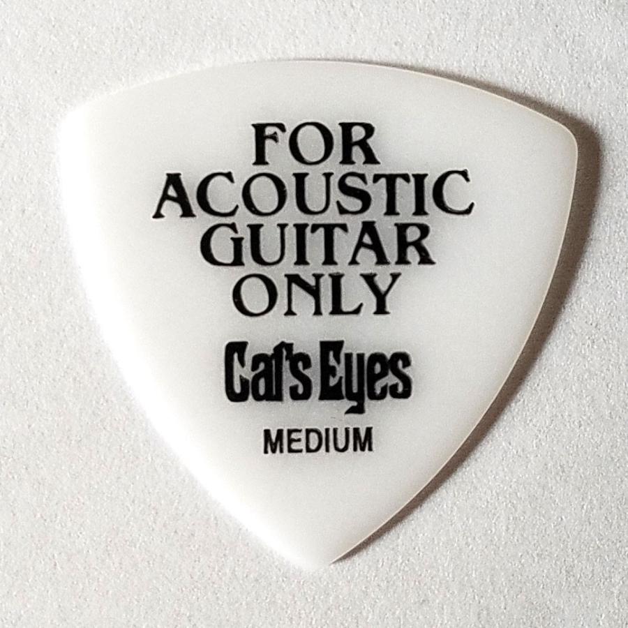 Cat's Eyes【キャッツアイ】 ピック CE-W 白 【Medium・Thin