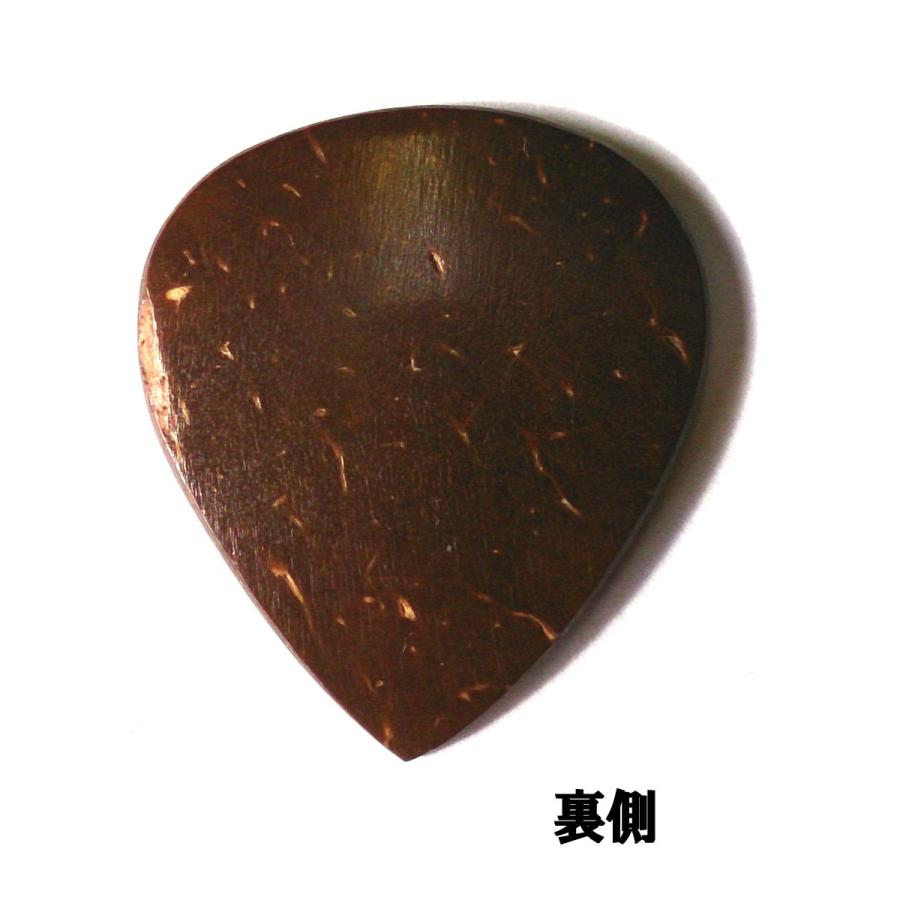 クレイトン ピック エキゾチック ココナッツ |  | 01