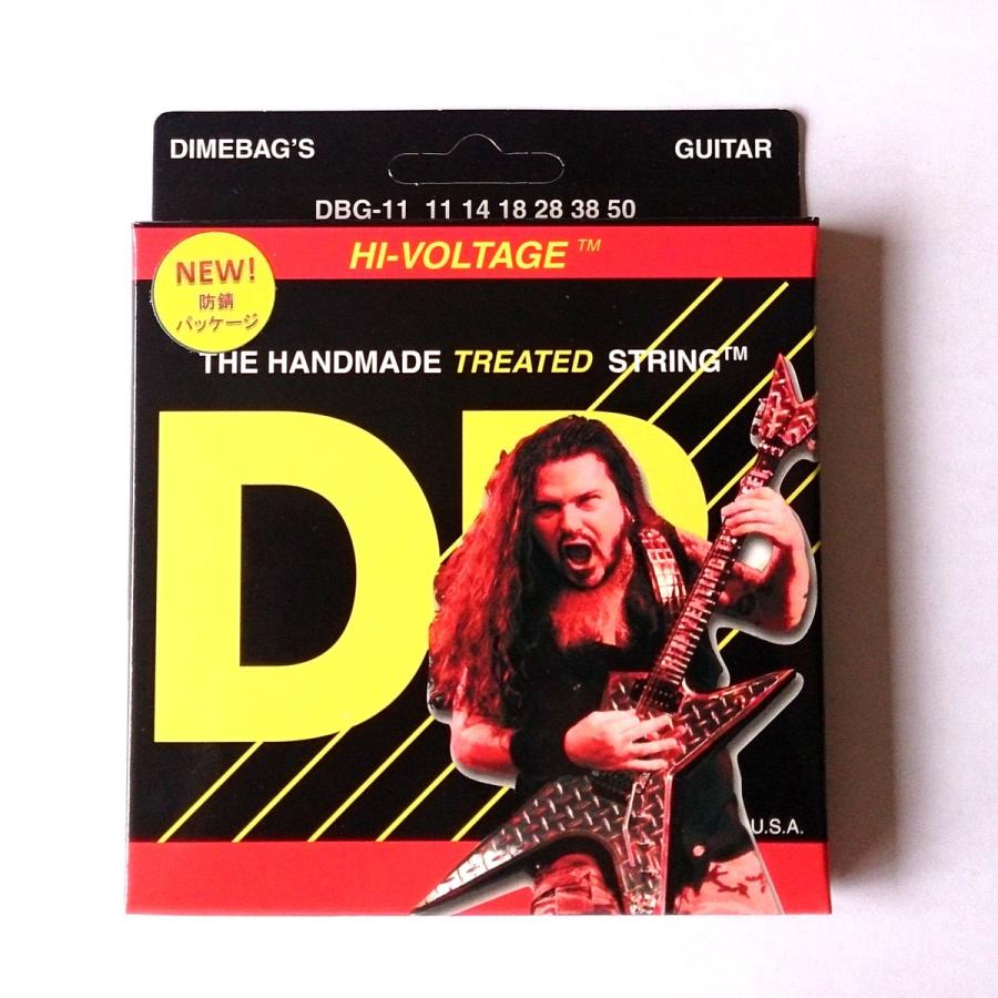 DR Strings DR弦 エレキギター弦 DBG-11 EXTRA HEAVY ダイム