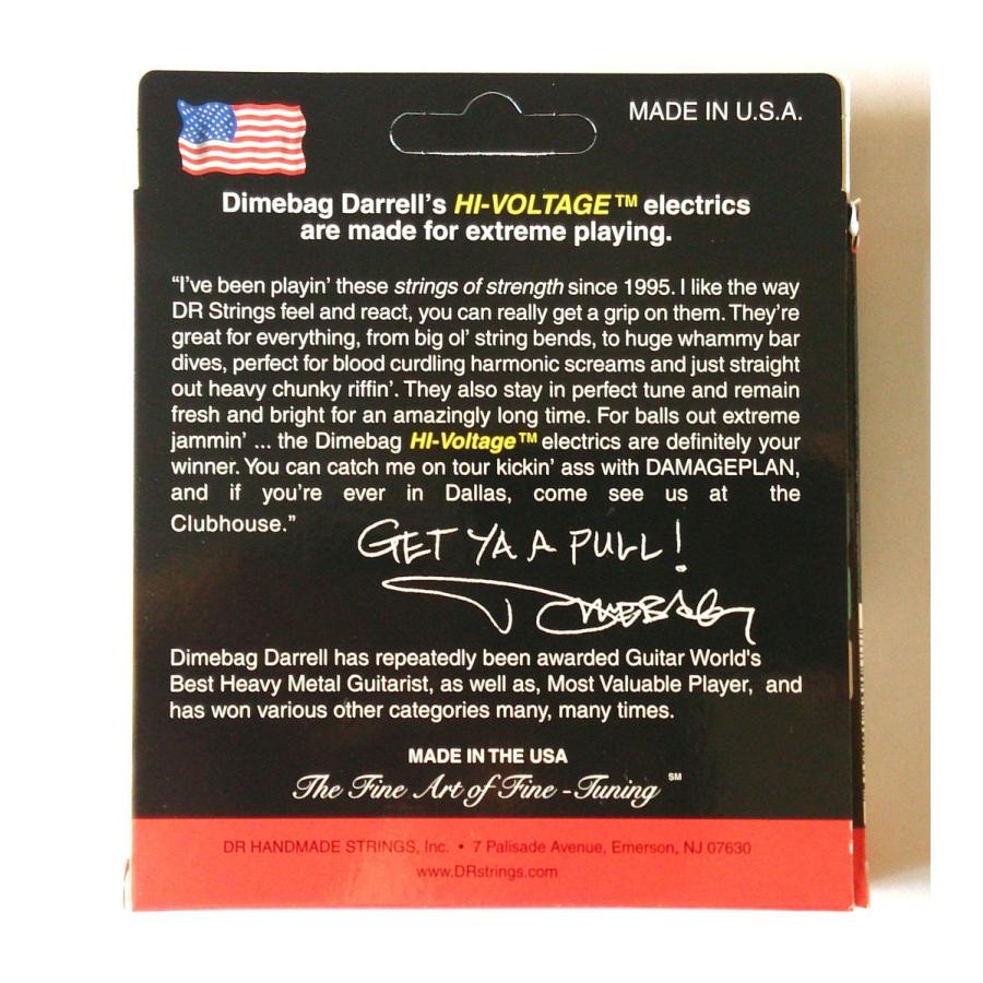 DR Strings DR弦 エレキギター弦 DBG-11 EXTRA HEAVY ダイムバッグ