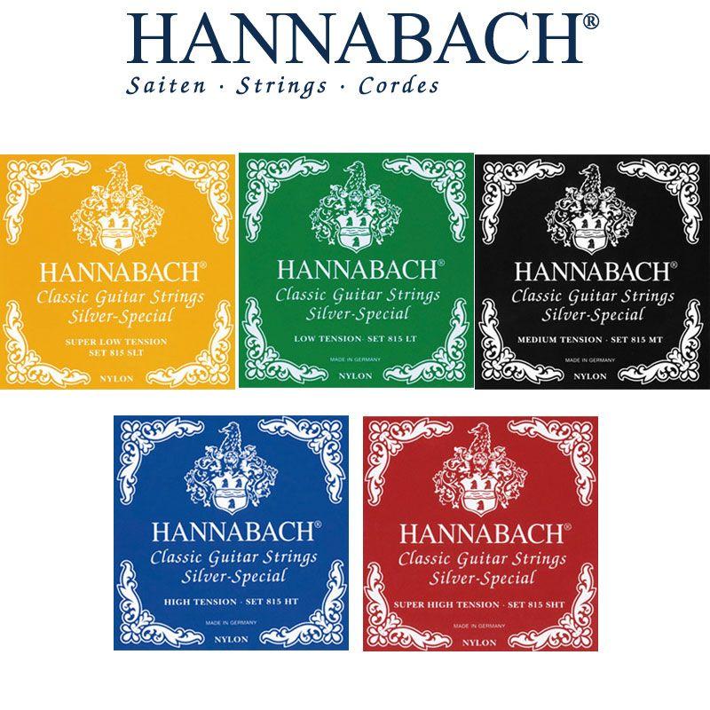 HANNABACH（ハナバッハ）　クラシックギターセット弦　シルバースペシャル　[スーパーロー・ロー・ミディアム・ハイ・スーパーハイテンション] | 