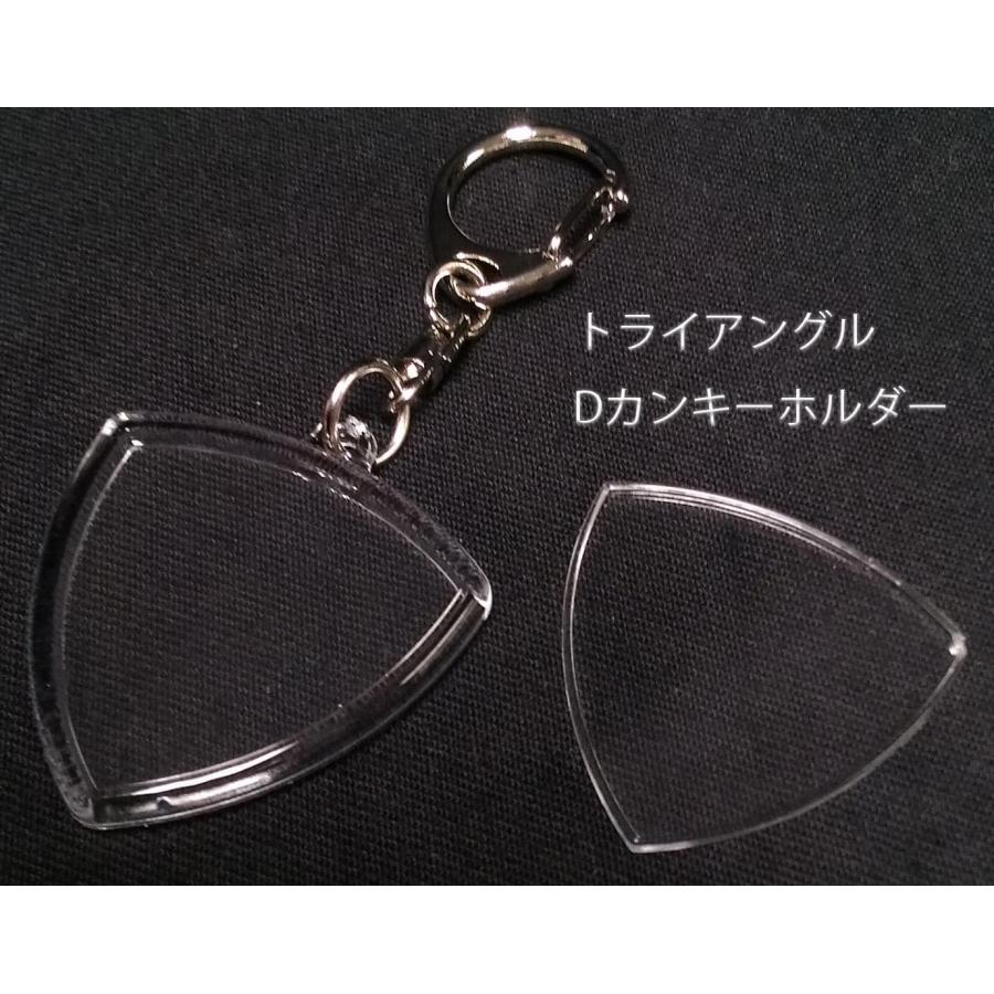 ESP　ハメパチ　キーホルダー | ESP | 01