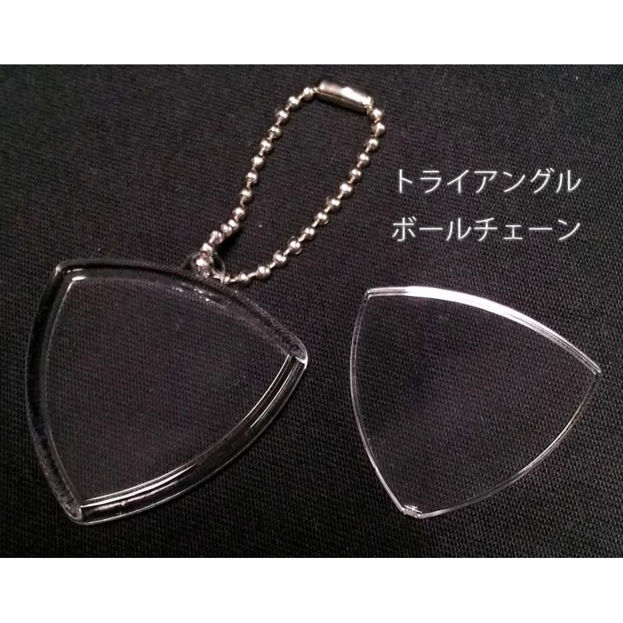 ESP　ハメパチ　キーホルダー | ESP | 03