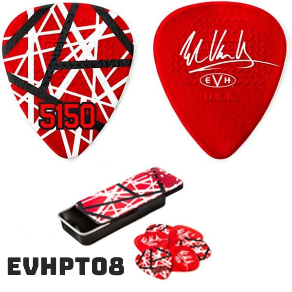 Jim Dunlop（ジムダンロップ） ピック EVHPT エディ・ヴァン・ヘイレン
