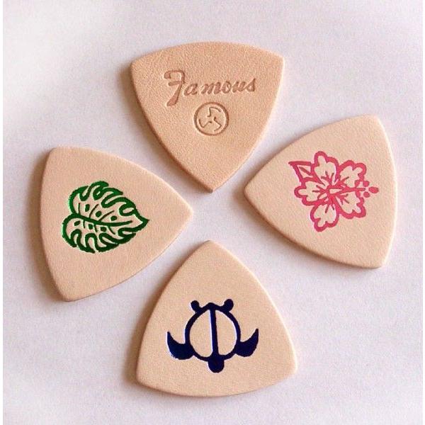 Famous 本革 ピックのおすすめ人気商品一覧 通販 - Yahoo!ショッピング