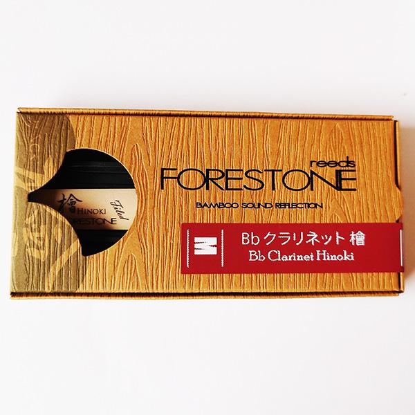 FORESTONE フォレストーン リード 檜 Hinoki |  | 01
