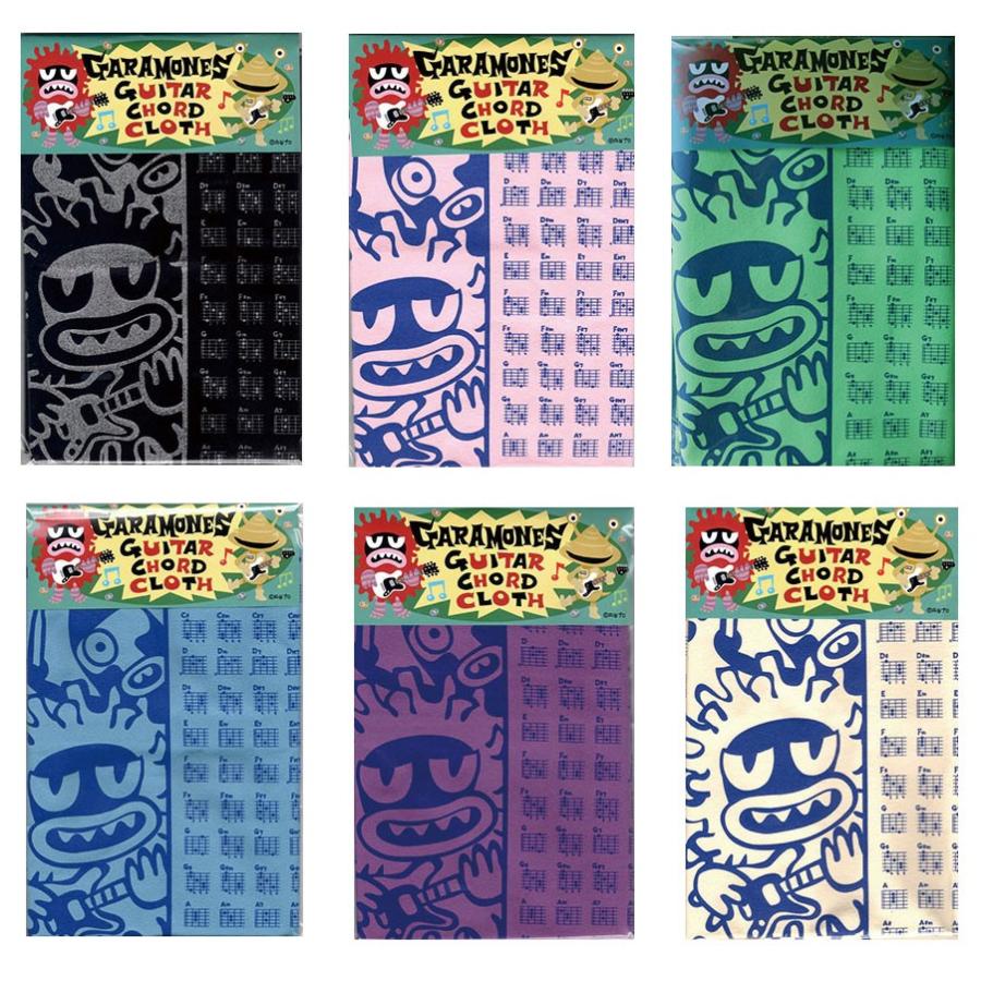 GARAMONES コードクロス | ESP