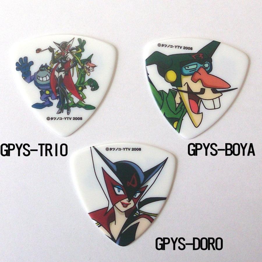 最大98 オフ Greco ピック ヤッターマンピック キャラピック Heartlandgolfpark Com