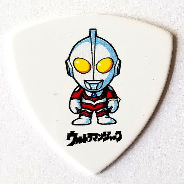 ウルトラマンシリーズ　ウルトラマンジャック　ピック　キャラピック | 
