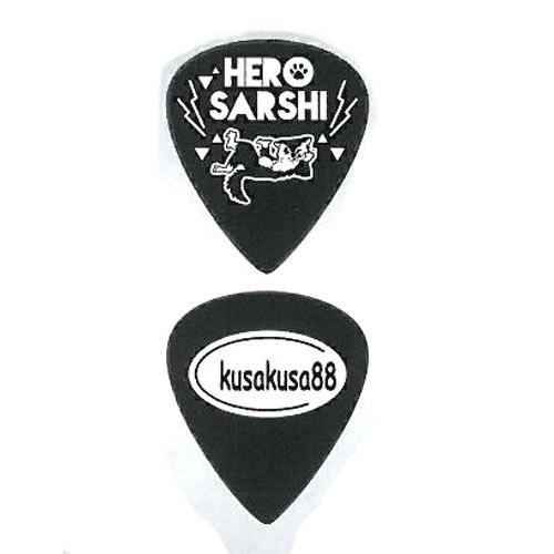 kusakusa88 HERO ピック kk-PK-07 SARSHIモデル BK アーティストピック