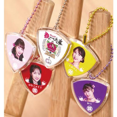 ももクロ x GID ももクロ ピック キーホルダー(ハメパチ)セット