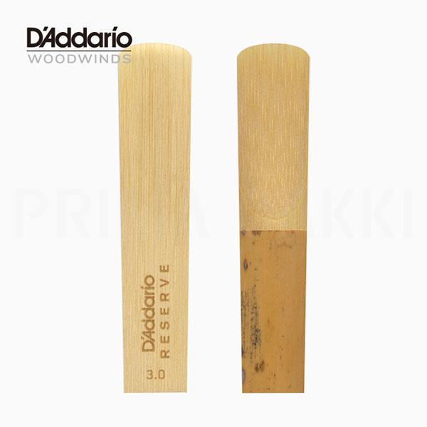 D'Addario Woodwinds　テナー・サクソフォーン用リード　Reserve（レゼルヴ） ダダリオウッドウィンズ　1枚バラ売り | D'Addario | 03