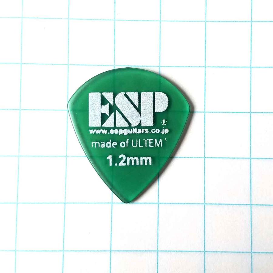 ESP　ピック ウルテムピック グリーン｜pick-store｜04
