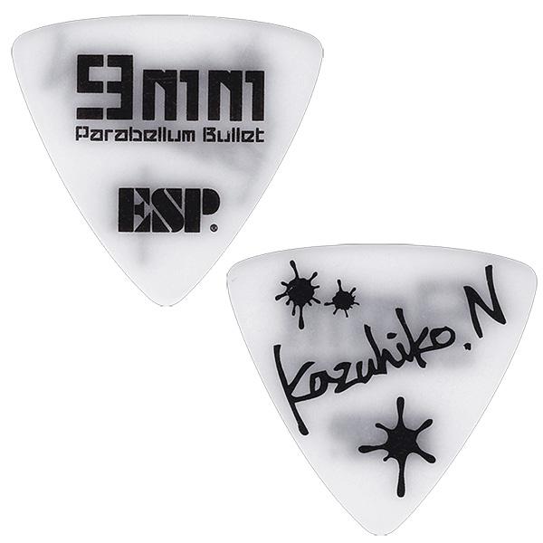 ESP PA-9mmTAKI08 9mm Parabellum Bullet 滝善充モデル ギターピック