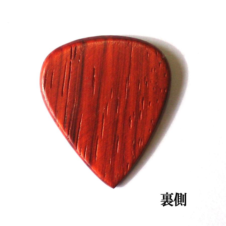 クレイトン ピック エキゾチック パドック |  | 01