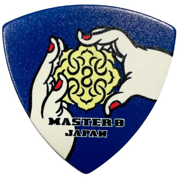 MASTER 8 PFC-FUJIのおすすめ人気商品一覧 通販 - Yahoo!ショッピング