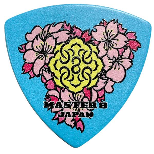 MASTER 8 PFC-SAKURAのおすすめ人気商品一覧 通販 - Yahoo!ショッピング