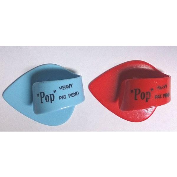 スキマスイッチ ピック 2025年最新】スキマスイッチ ピックの人気アイテム - メルカリ