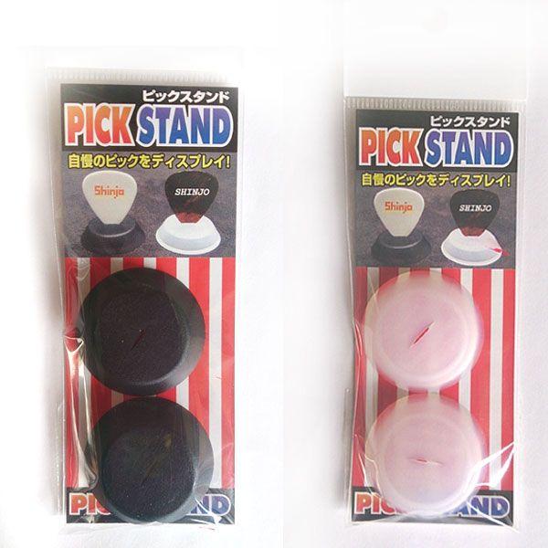 お気に入りのピックをディスプレイ♪　ピックスタンド　[推奨ピック：0.5ｍｍ〜1.0mm] | 